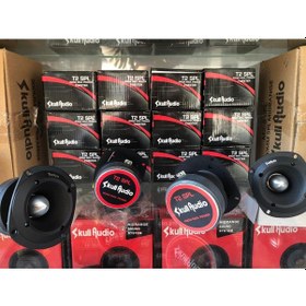 Resim Skull Audio - T2Spl Tweeter 8Cm 200W Rms - Sencan Sound 
