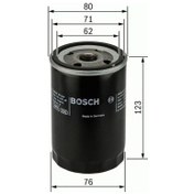 Resim BOSCH SEAT ALTEA Yağ Filitresi 2004 - 2007 (056115561G) Bosch