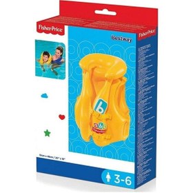 Resim Can Yeleği 51x46 Cm Yelek - 1 Adet Çok Renkli 
