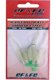 Resim Raglou 5li Çapari HG3407 - 6 CM 