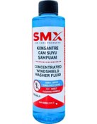 Resim Cam Suyu Konsantre Yazlık 200 Ml 