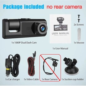 Resim 3 Kanal Kamerası Için Kamera 1080p Video Kaydedici Araç Dvr Ön Ve Arka X01-2cam 32g 