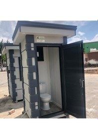 Resim 120 X 120 Wc Kabini 