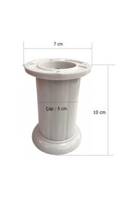 Resim Safir Plastik Ayak Mobilya Koltuk Ayağı Sarı 10 cm 