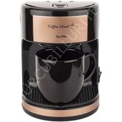 Resim Tantitoni Rose Gold Filtre Kahve Makinesi (0.3l) 