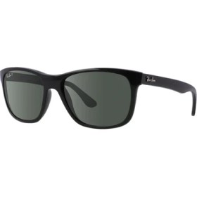 Resim Ray-Ban Rb4181 601/9A 3P 57 16 145 Polarize Unisex Güneş Gözlüğü 