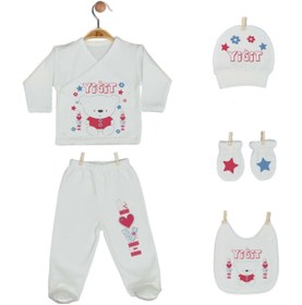 Resim Pia Baby Gl 1945-07 Isme Özel Battaniye Zıbın Set 