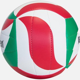 Resim MOLTEN V5M1500 VOLEYBOL TOPU 