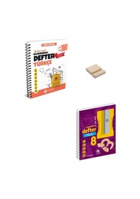Resim Lgs 8. Sınıf Türkçe Ve İnkılap Kazandıran Defter 