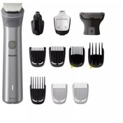 Resim Empressco Erkek Bakım Seti 11'li, Şık ve Çok Fonksiyonlu, Beyaz Renkli, Kaliteli ve Kullanışlı 