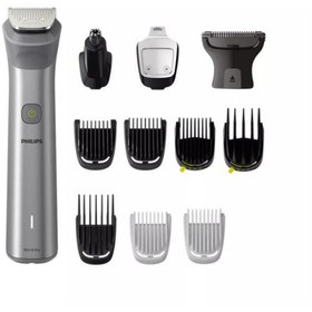 Resim Empressco Erkek Bakım Seti 11'li, Şık ve Çok Fonksiyonlu, Beyaz Renkli, Kaliteli ve Kullanışlı 