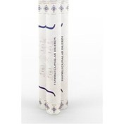 Resim Renasan Tek Kullanımlık Seccade Örtüsü 60 x 120 CM 6 Rulo 