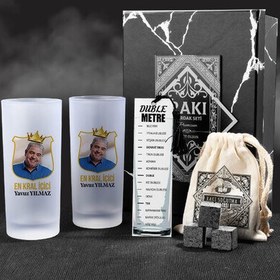 Resim Kral Adam Fotoğraflı İkili Rakı Kadehi Seti Hediye Kutusu 