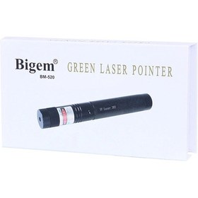 Resim Şarjlı Yeşil Lazer Pointer 1000mw Bm-520 Renkli 