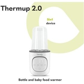 Resim Lionelo Thermup 2.0 Nomadic Biberon Isıtıcısı 5'i 1 Arada Sıvıları ve Katı Yiyecekleri Isıtır Biberon Isıtıcı ve Sterilizatör 