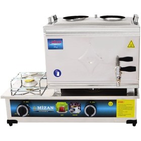 Resim Mizan 25 Lik Doğalgazlı 20 Litre 2 Demlikli Çay Kazanı - Çay Ocağı 