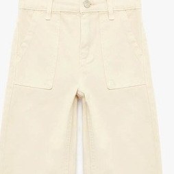 Resim Koton Geniş Paça Bej Kız Çocuk Jean Pantolon 6skg40083ad Bej 