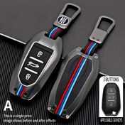 Resim Peugeot, Citroen & Opel Modelleri için Premium Alaşımlı Akıllı Anahtarlık Kılıfı - 207, 208, 407, 3008, 5008 & Daha Fazlası ile Uyumlu 