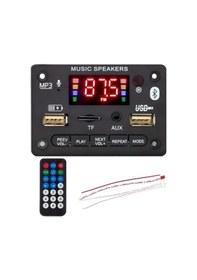 Resim Magicvoice Usb-sd-bluetooth-kumanda-2 40w Anfi Çıkışlı Oto Teyp Çevirici Dijital Player Board 