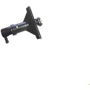 Resim Bmw - Far Yıkama Robotu Sağ Bmw E60 2003- - 6167703841. 49632454 