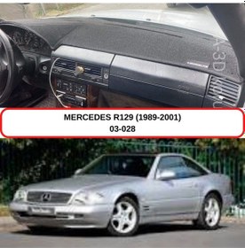 Resim MERCEDES -BENZ R129 (1989-2001) TORPİDO KORUMASI / HALISI / ÖRTÜSÜ / KILIFI 