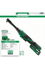 Resim Hais HaisPro Akülü Uzun Cırcır 100 NM RB-JL100AL Çift Akülü 