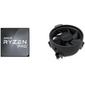 Resim Amd Ryzen 7 5750G 3,8 Ghz 16 MB Cache Am4 Işlemci 