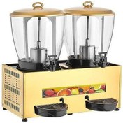 Resim Remta Çiftli Şerbet-ayran Soğutucu Gold St29 