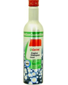 Resim Castrol Engine Shampoo 330 Ml Motor İç Temizleyici 