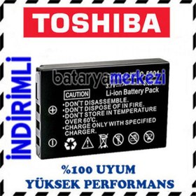 Resim TOSHİBA NP-60 BATARYA CAMİLOE PDR-T20 PDR-T30 084-07042L-066 PDR-BT3 PX1425E-1BRS KAMERA PİLİ 