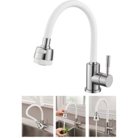 Resim Mucit Home Beyaz Renkli Oynar Başlıklı Tasarruflu Silikon Musluk Başlığı Kubar Beyaz 