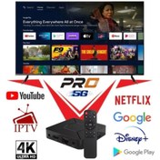 Resim Amazonum 3. Nesil Uhd Android Tv Stick Android Tv Box Media Player Lisanslı Internet Tv 