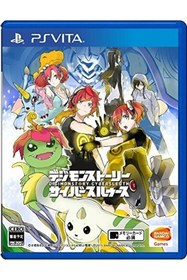 Resim Bandai Namco PS Vita Digimon Story Cyber Sleuth 