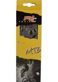 Resim Mtb Zincir 8 Vites 116l R-1008 