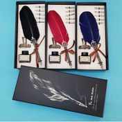 Resim Epilons Seti ( ) 