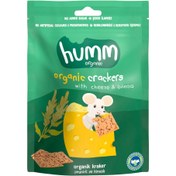 Resim HUMM ORGANIC Organik Kraker Peynirli Kinoalı 60g 