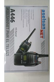 Resim ASELSAN A446 El Telsizi (PMR) Pil Ve Şarj Dahil ( TEKLİ ) 