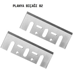 Resim Planya Bıçağı 82 Çift Plb82 