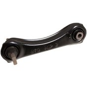 Resim Rover Arka Üst Salıncak Sağ 45 / 400 Rgg102980 - Rgg102981 