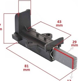 Resim Beko Uyumlu Bky2012Cx Çamaşır Makinesi Motor Kömürü (5X12.5X32) 2Li - 551842189 