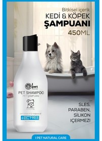 Resim Kedi Ve Köpek Şampuanı 450 Ml 