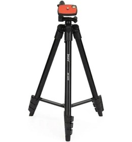 Resim Sones Jmary Kp2205 Seyahat Tripod Cep Telefonu Tutucu Teleskopik Kamera Montaj Tripod Standı 