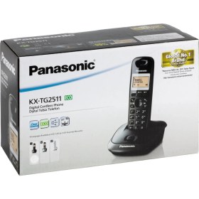 Resim Panasonıc KX-TG2511 Dect Siyah Telsiz Telefon 