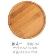 Resim Yaozixa Ev İçi Bitki Süsleri İçin Bambu Materyalden Yapılmış Dayanıklı Süs Tabağı - Dış Çap 15.5 Cm, İç Çap 14.5 Cm 