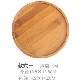 Resim Yaozixa Ev İçi Bitki Süsleri İçin Bambu Materyalden Yapılmış Dayanıklı Süs Tabağı - Dış Çap 15.5 Cm, İç Çap 14.5 Cm 