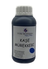 Resim Turk Mürekkep Kaşe Mürekkebi 250 ML Mavi 