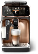 Resim Philips 12 Çeşit Kahve Tam Otomatik Kahve ve Espresso Makinesi Siyah 