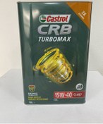 Resim Castrol Crb Turbomax 15W-40 CI-4/E7 Motor Yağı 18 L 