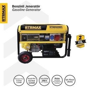 Resim Rtrmax RTR6500E3 Benzinli Jeneratör (Trifaze) 6.8 Kva / 5.5 kW 380 V İpli / Marşlı (Akülü) 
