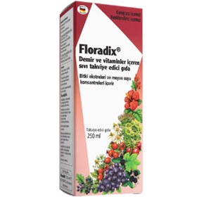 Resim Floradix Demir ve Vitaminler İçeren Sıvı Glutensiz Takviye Edici Gıda 250 ml 